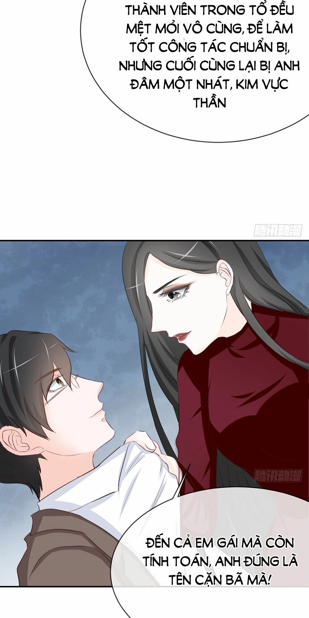 Cẩm Lý Thiếu Nữ Của Tôi Chapter 12.2 - 16