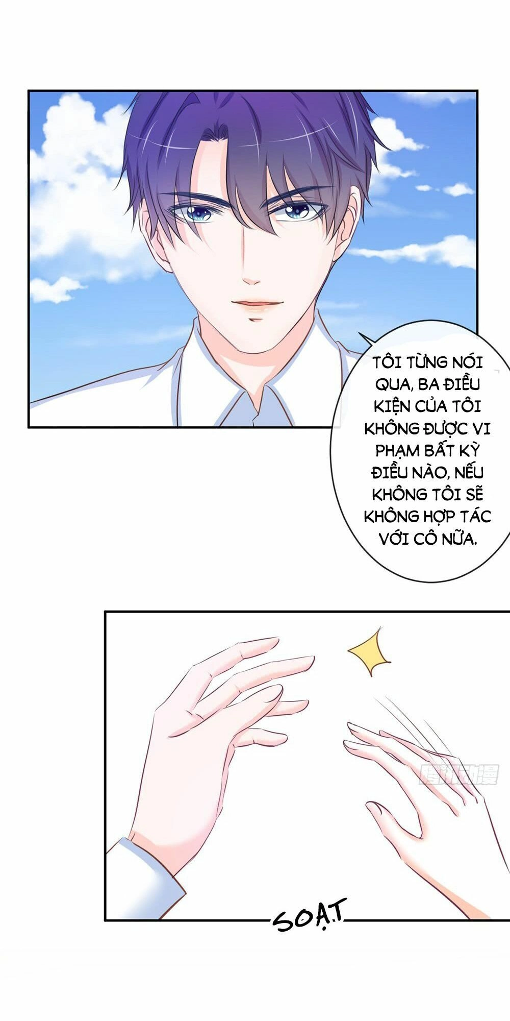 Cẩm Lý Thiếu Nữ Của Tôi Chapter 13.1 - 13