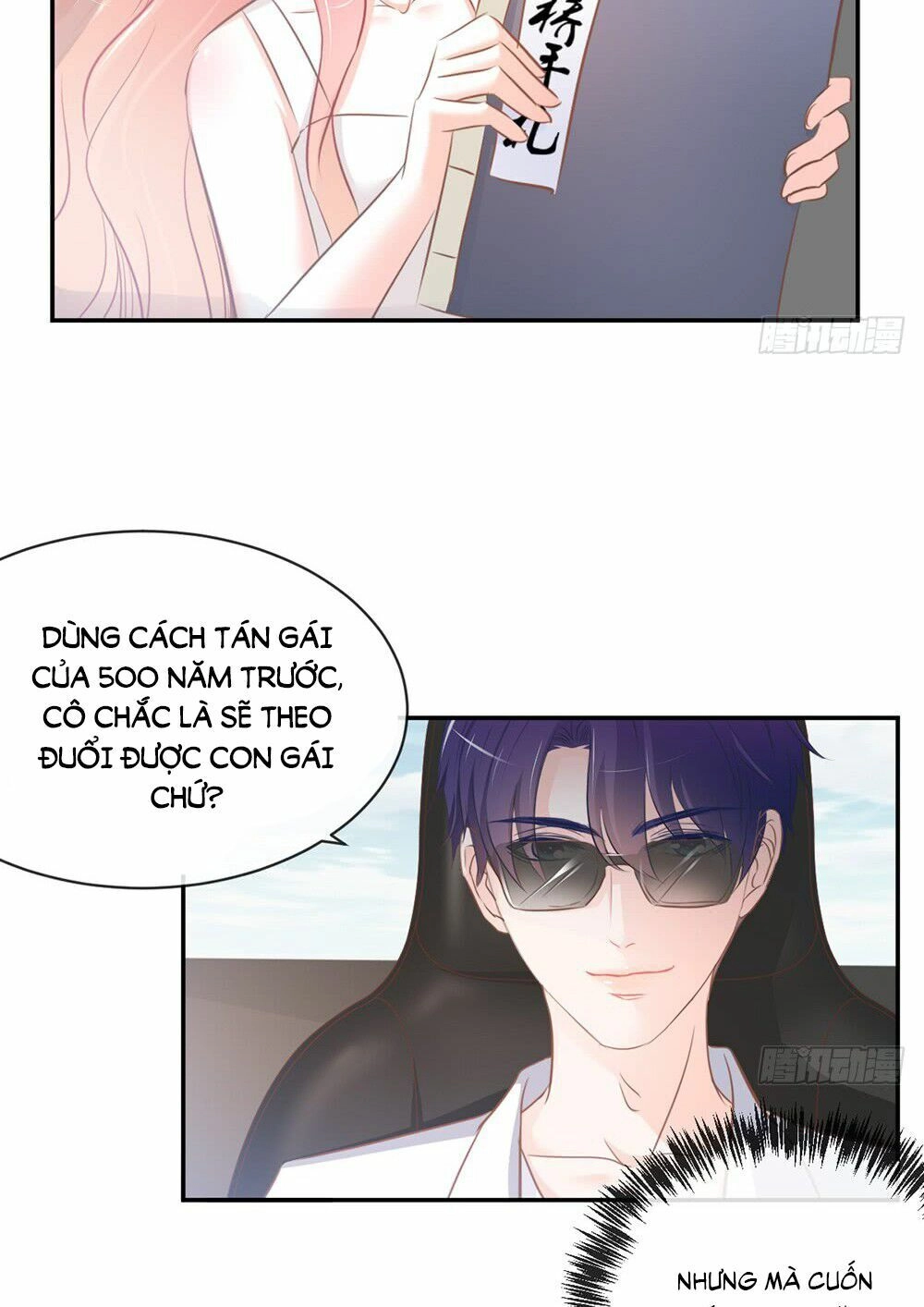 Cẩm Lý Thiếu Nữ Của Tôi Chapter 13.2 - 6