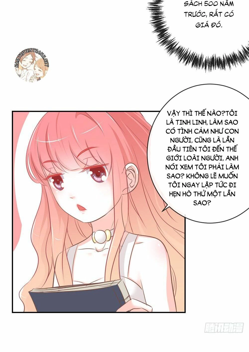 Cẩm Lý Thiếu Nữ Của Tôi Chapter 13.2 - 7