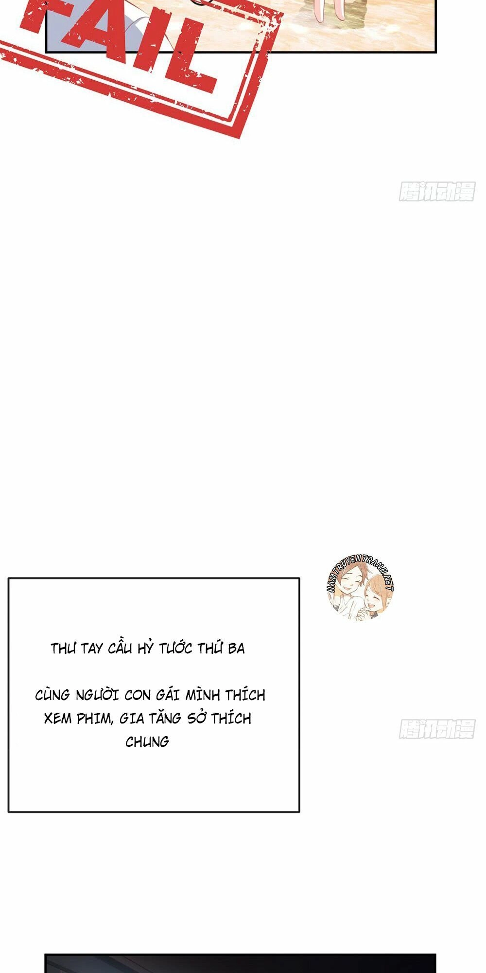 Cẩm Lý Thiếu Nữ Của Tôi Chapter 13.2 - 13