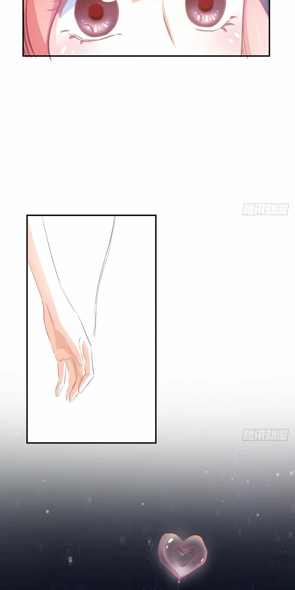 Cẩm Lý Thiếu Nữ Của Tôi Chapter 13.4 - 16