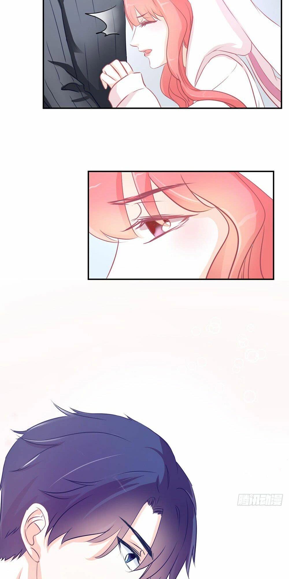 Cẩm Lý Thiếu Nữ Của Tôi Chapter 14.3 - 5