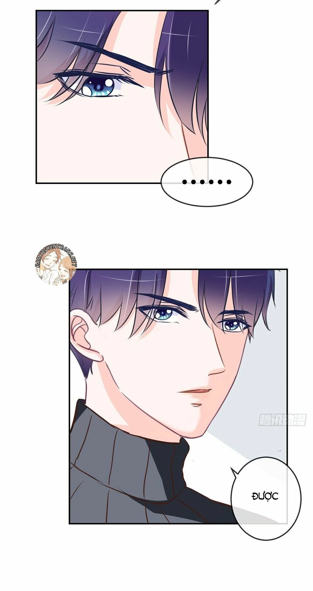 Cẩm Lý Thiếu Nữ Của Tôi Chapter 14.3 - 13