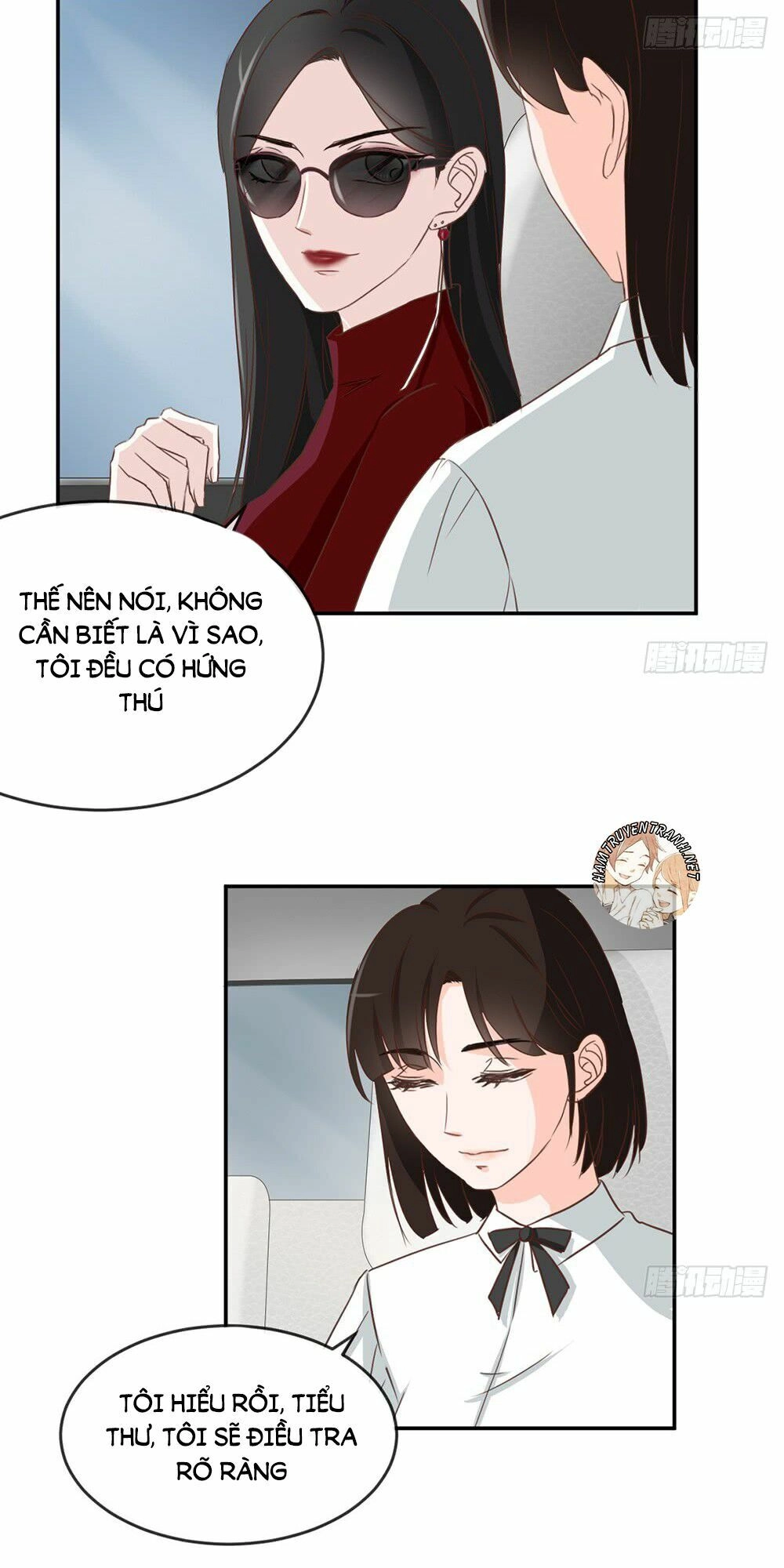 Cẩm Lý Thiếu Nữ Của Tôi Chapter 14.4 - 5