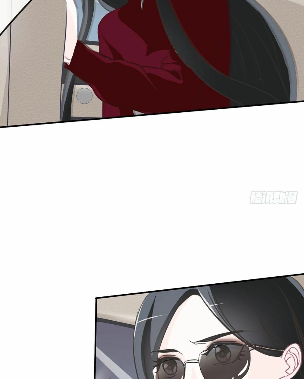 Cẩm Lý Thiếu Nữ Của Tôi Chapter 14.4 - 12