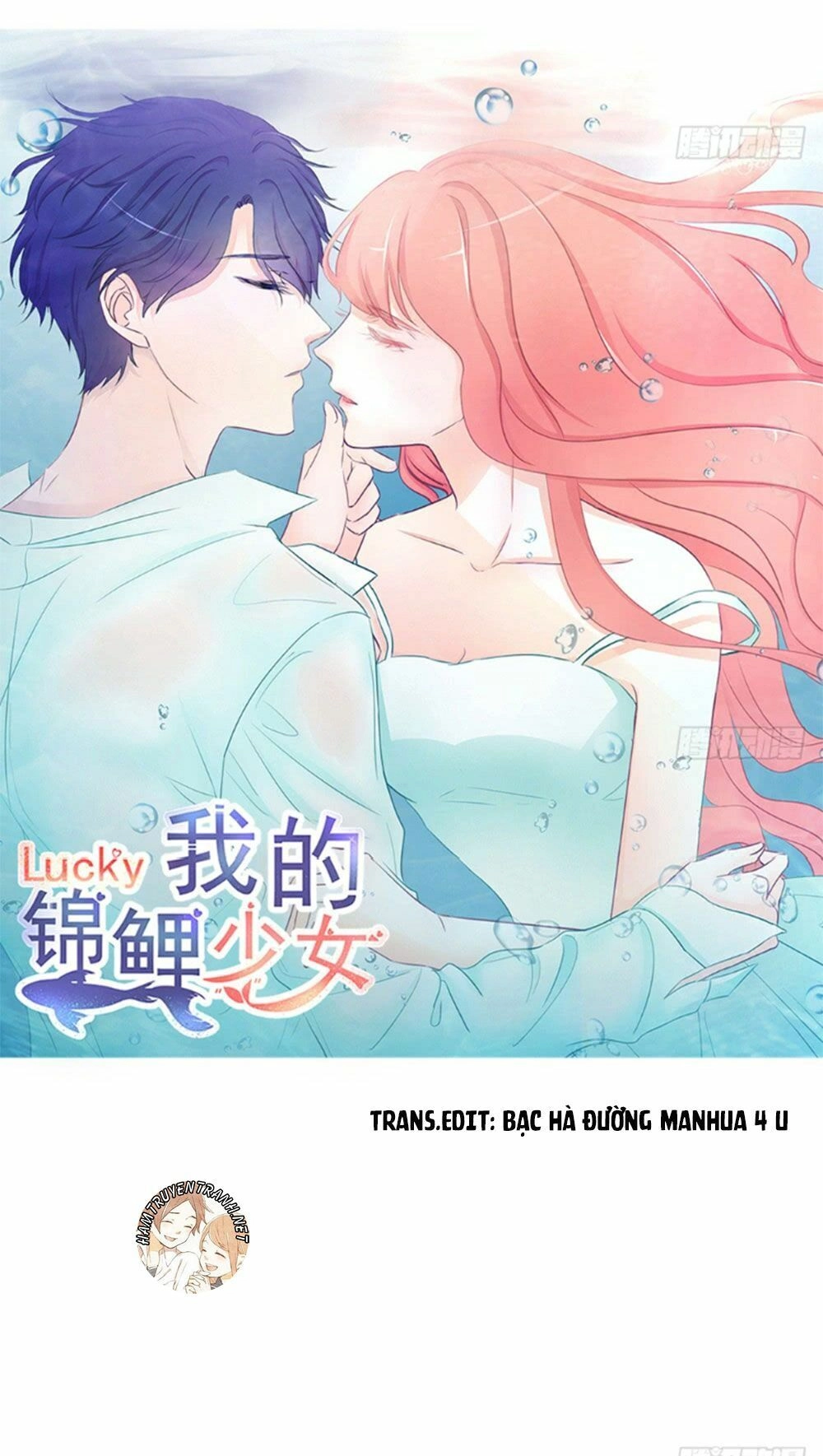 Cẩm Lý Thiếu Nữ Của Tôi Chapter 15.2 - 1