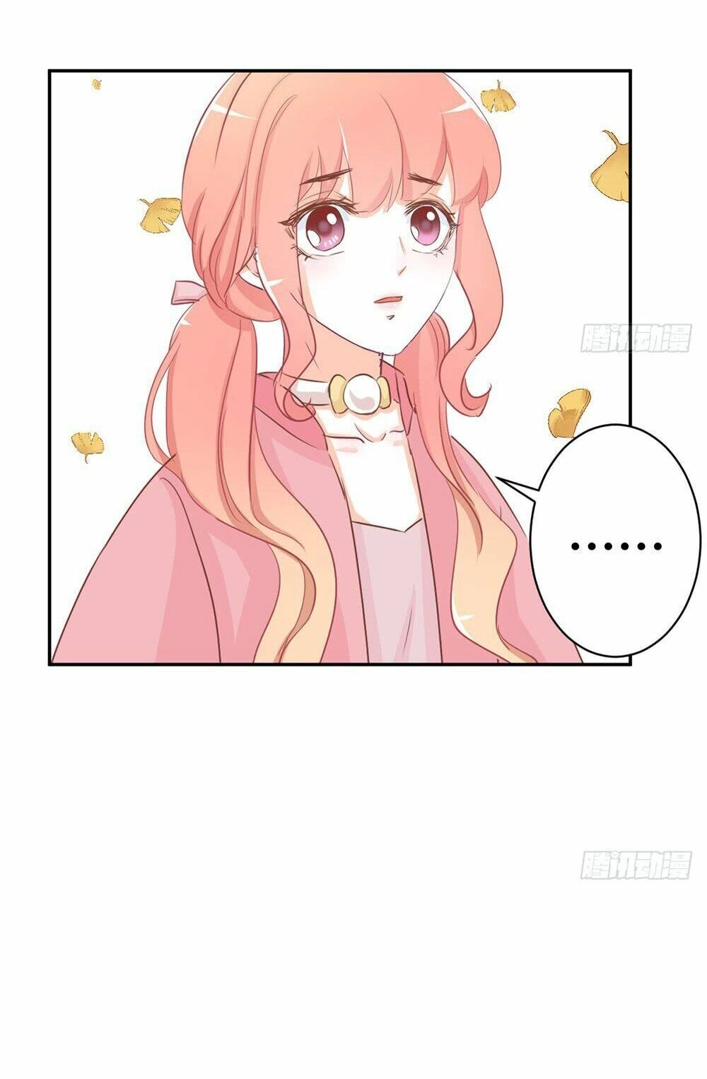 Cẩm Lý Thiếu Nữ Của Tôi Chapter 15.2 - 16