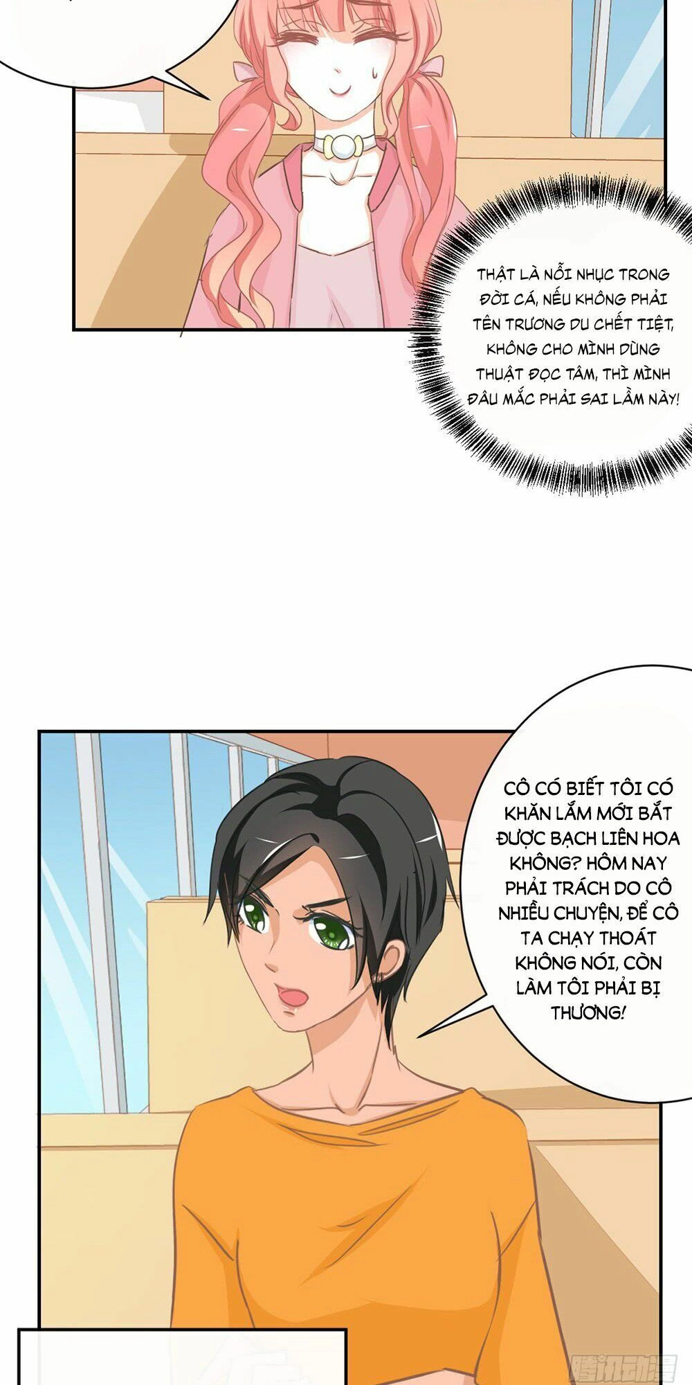 Cẩm Lý Thiếu Nữ Của Tôi Chapter 15.4 - 9