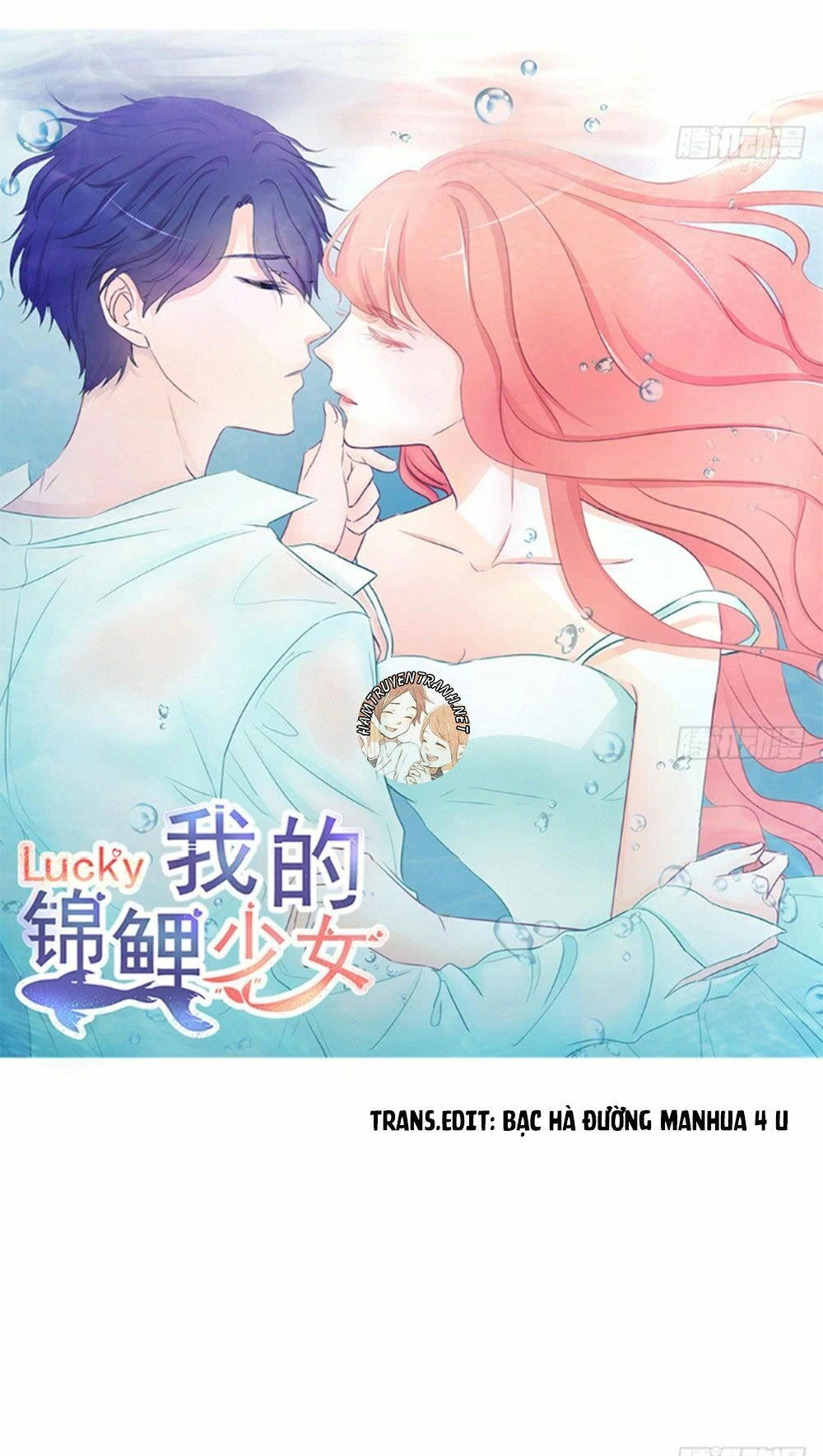 Cẩm Lý Thiếu Nữ Của Tôi Chapter 16.2 - 1