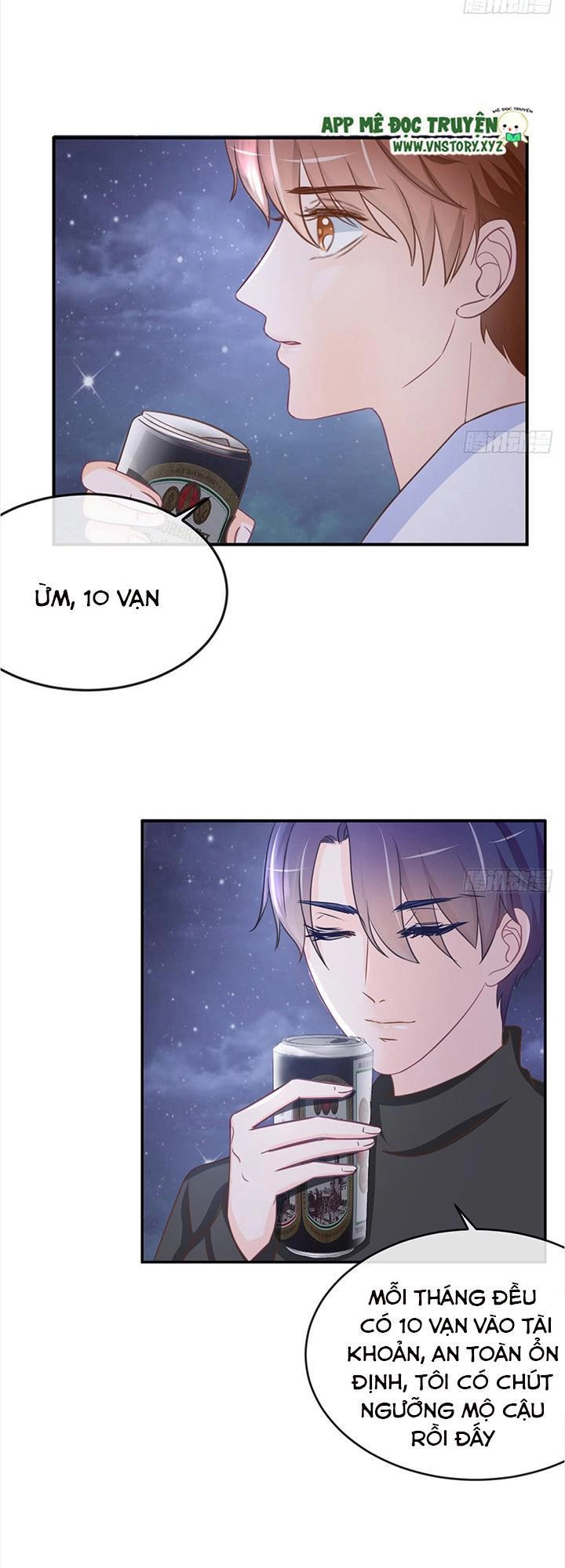 Cẩm Lý Thiếu Nữ Của Tôi Chapter 16.3 - 17