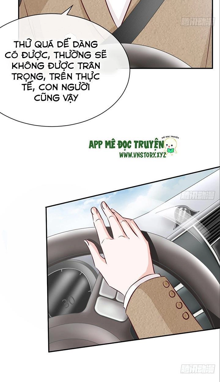 Cẩm Lý Thiếu Nữ Của Tôi Chapter 17 - 7