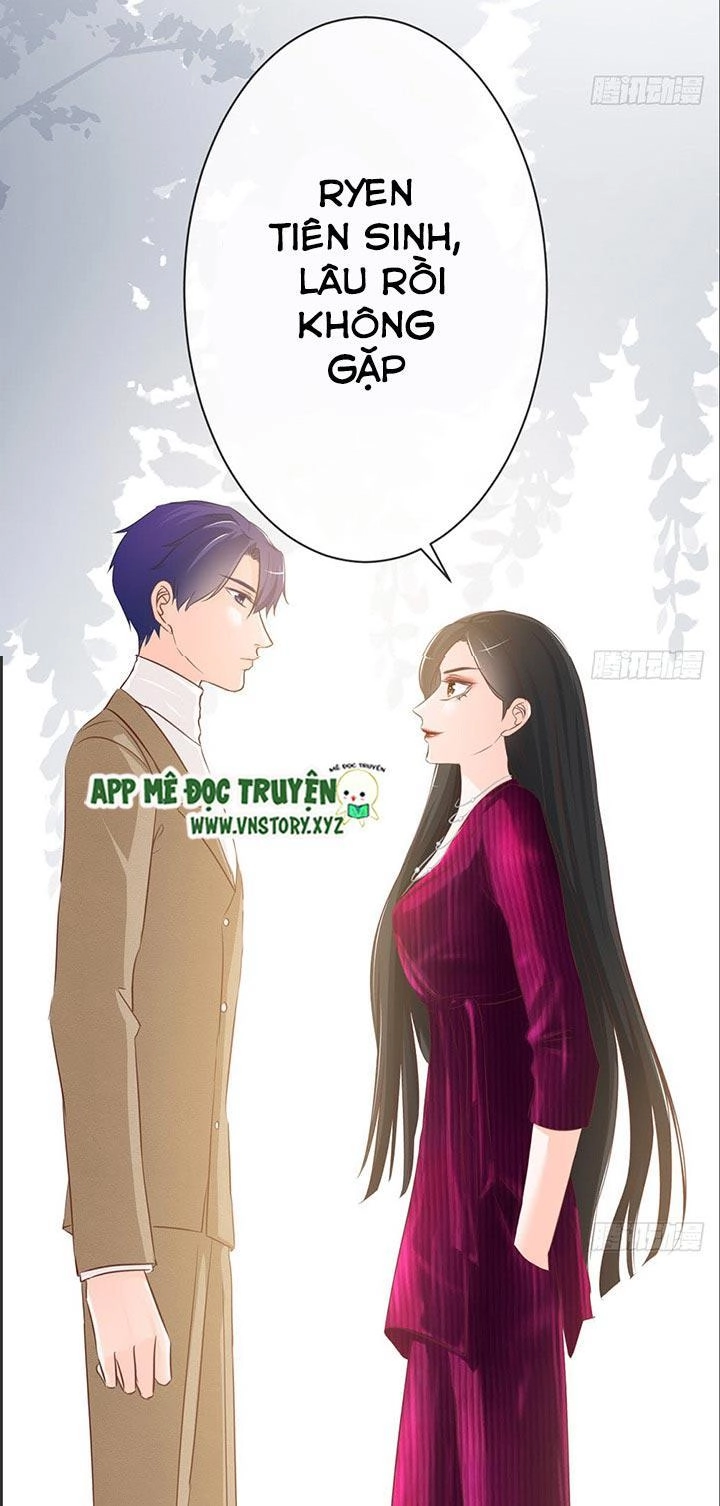 Cẩm Lý Thiếu Nữ Của Tôi Chapter 17 - 15