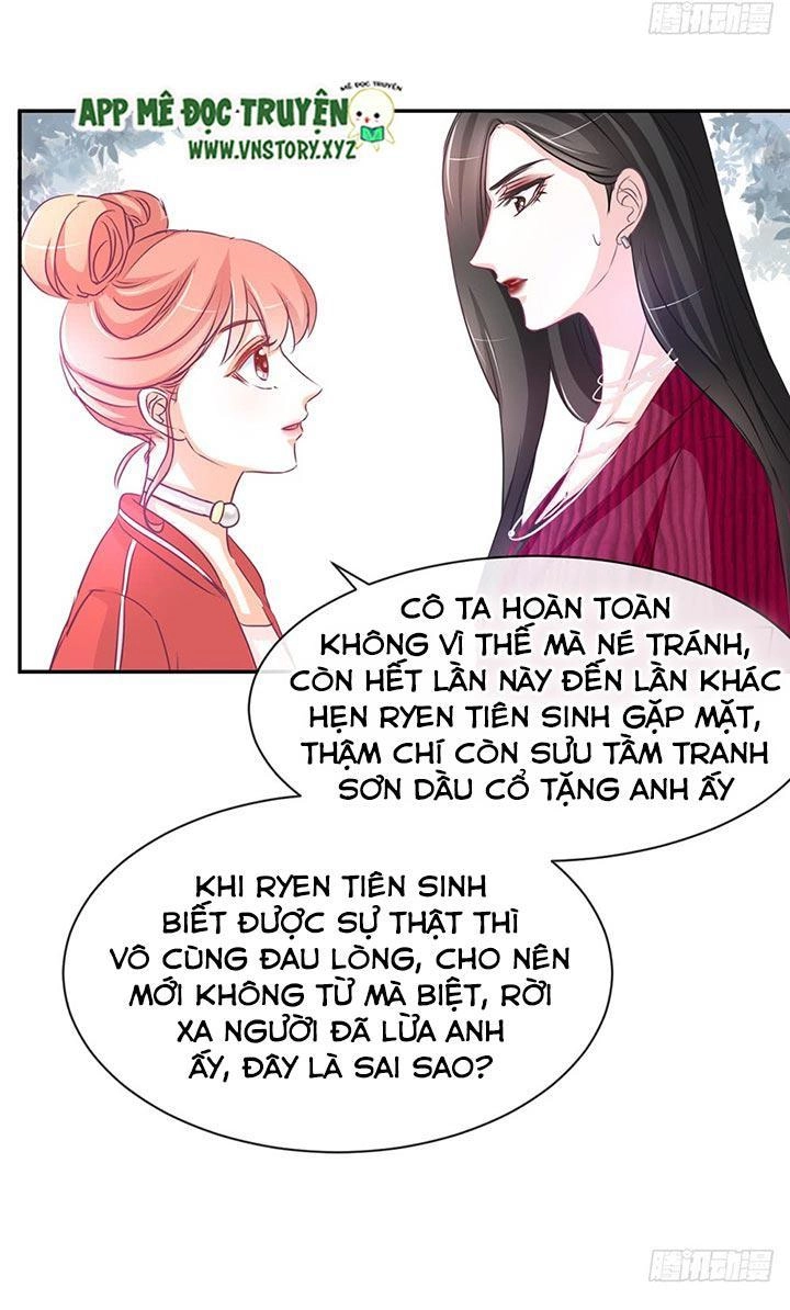 Cẩm Lý Thiếu Nữ Của Tôi Chapter 17 - 43