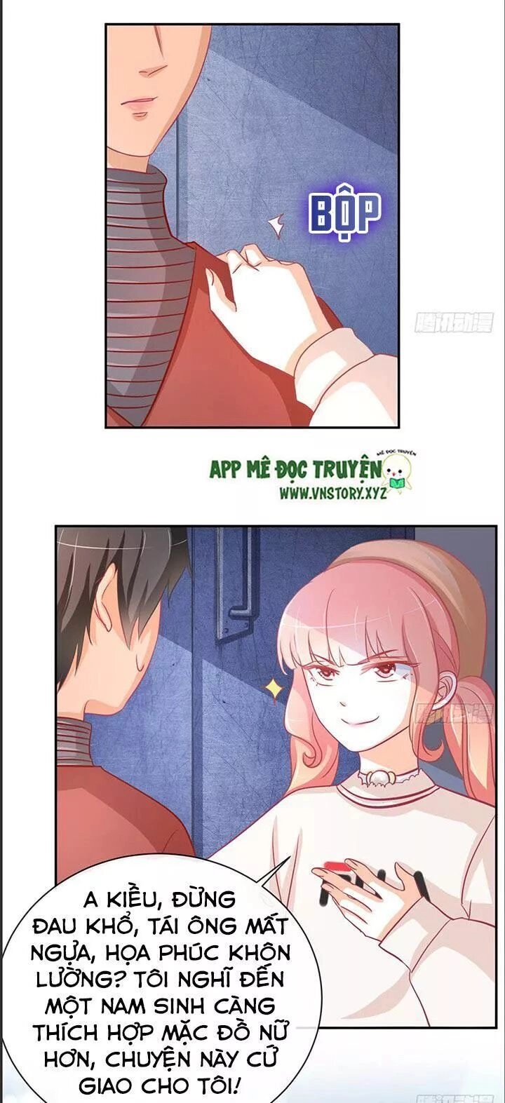 Cẩm Lý Thiếu Nữ Của Tôi Chapter 19 - 32