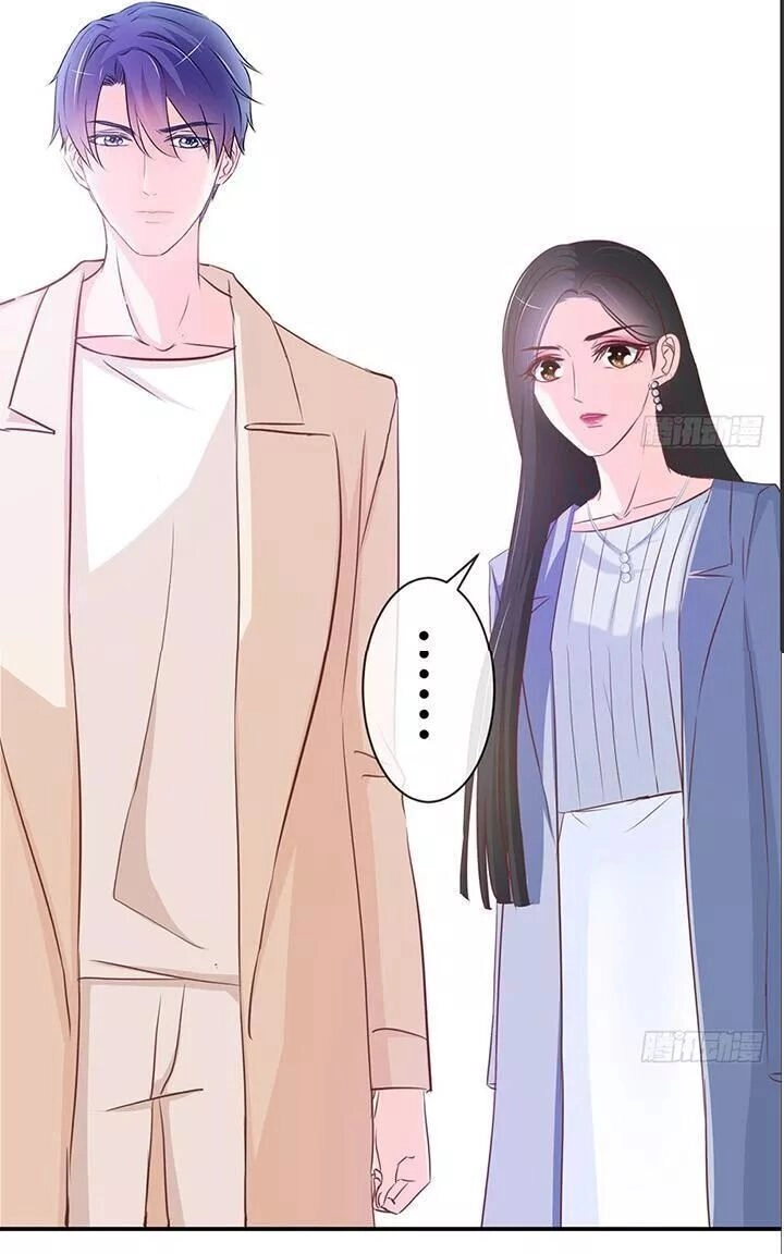 Cẩm Lý Thiếu Nữ Của Tôi Chapter 19 - 57