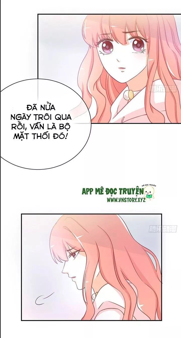 Cẩm Lý Thiếu Nữ Của Tôi Chapter 20 - 42