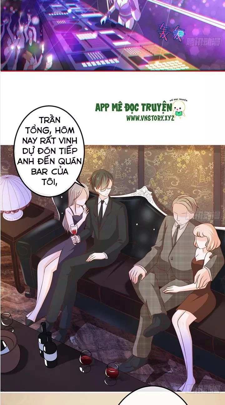 Cẩm Lý Thiếu Nữ Của Tôi Chapter 23 - 22