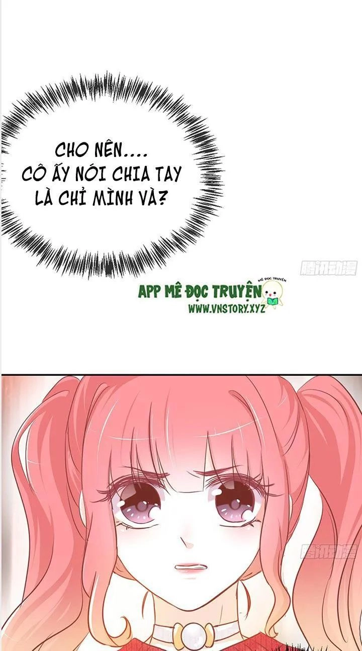 Cẩm Lý Thiếu Nữ Của Tôi Chapter 25 - 13