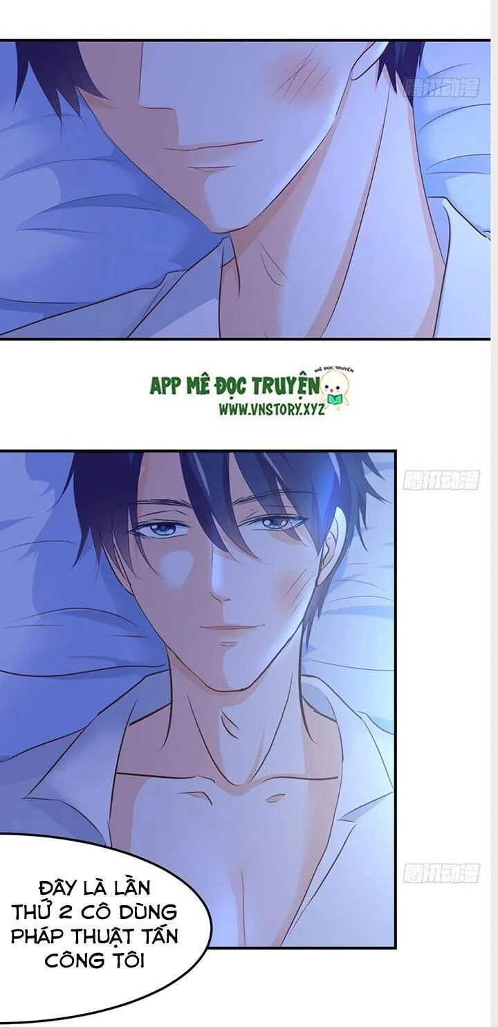 Cẩm Lý Thiếu Nữ Của Tôi Chapter 29 - 17