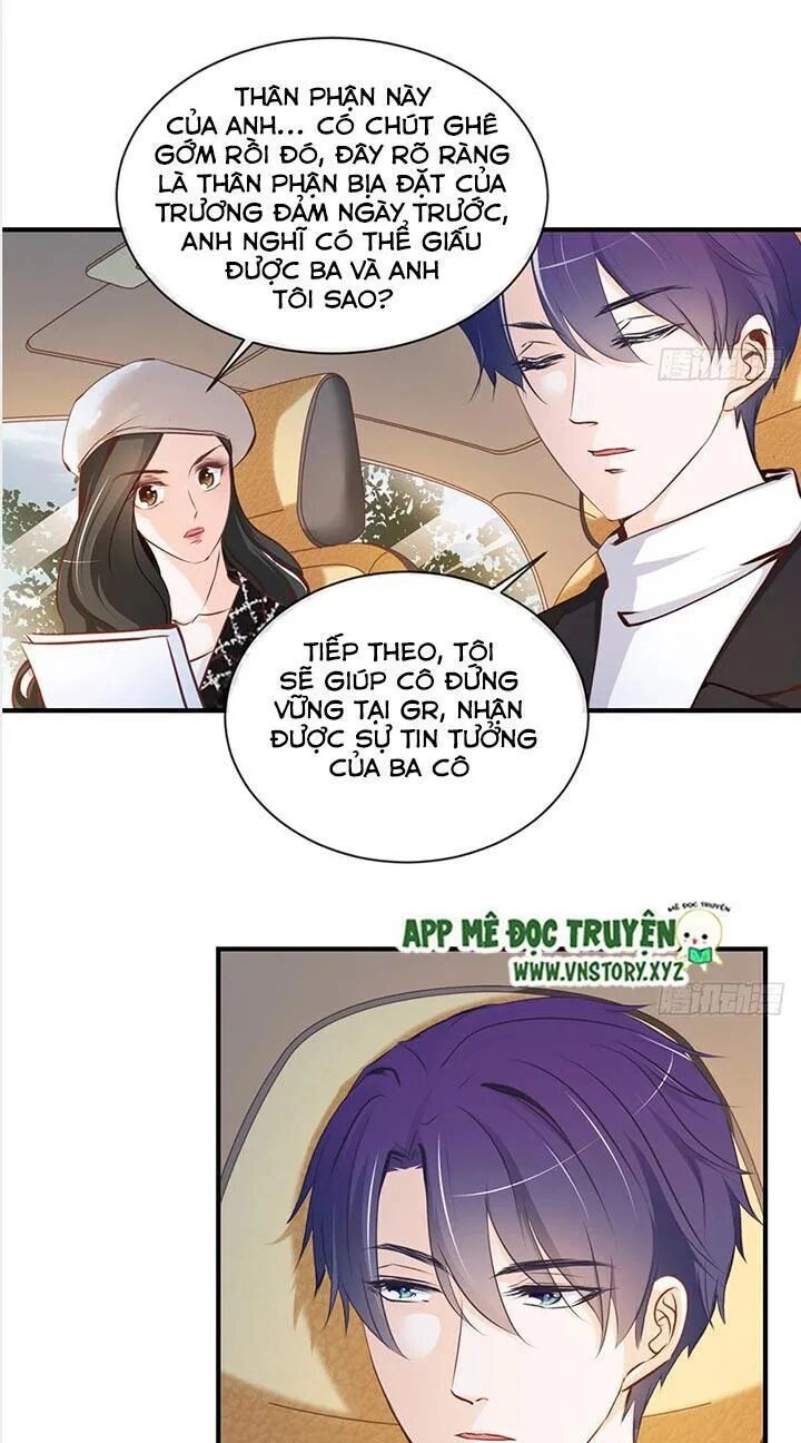 Cẩm Lý Thiếu Nữ Của Tôi Chapter 30 - 5