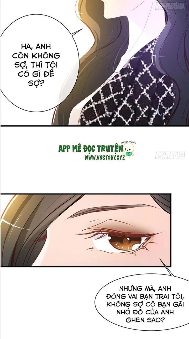 Cẩm Lý Thiếu Nữ Của Tôi Chapter 30 - 7