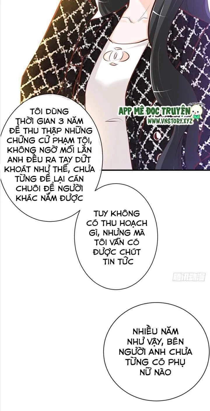 Cẩm Lý Thiếu Nữ Của Tôi Chapter 30 - 10