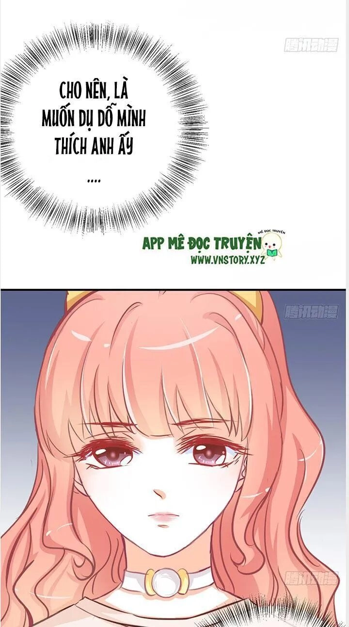 Cẩm Lý Thiếu Nữ Của Tôi Chapter 30 - 22