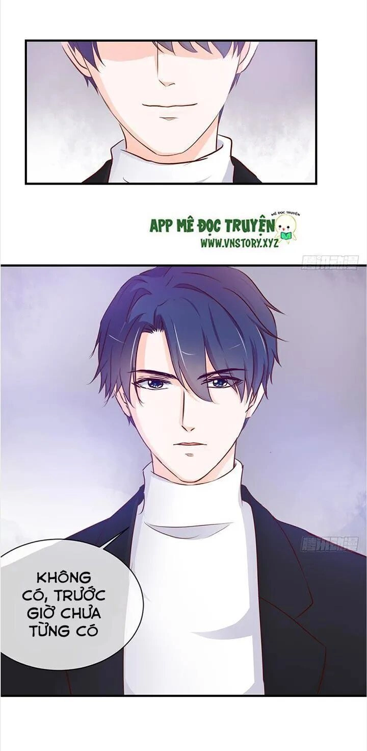 Cẩm Lý Thiếu Nữ Của Tôi Chapter 30 - 56