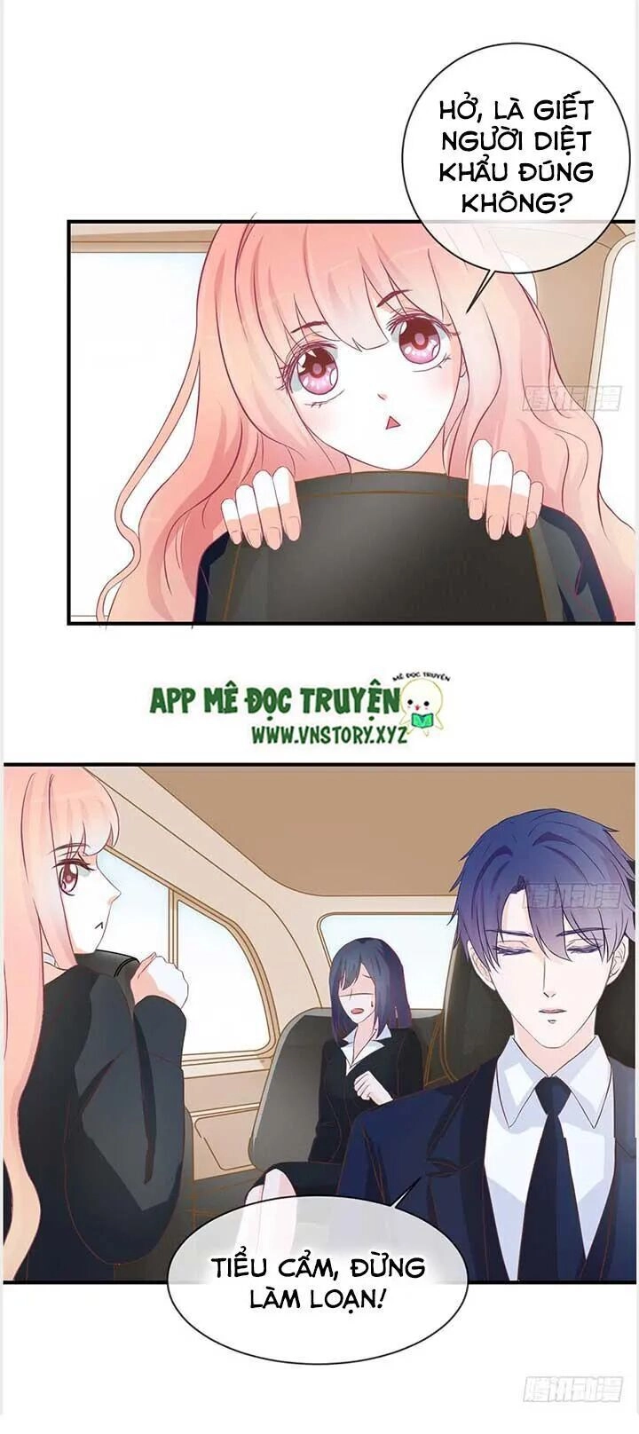 Cẩm Lý Thiếu Nữ Của Tôi Chapter 36 - 14