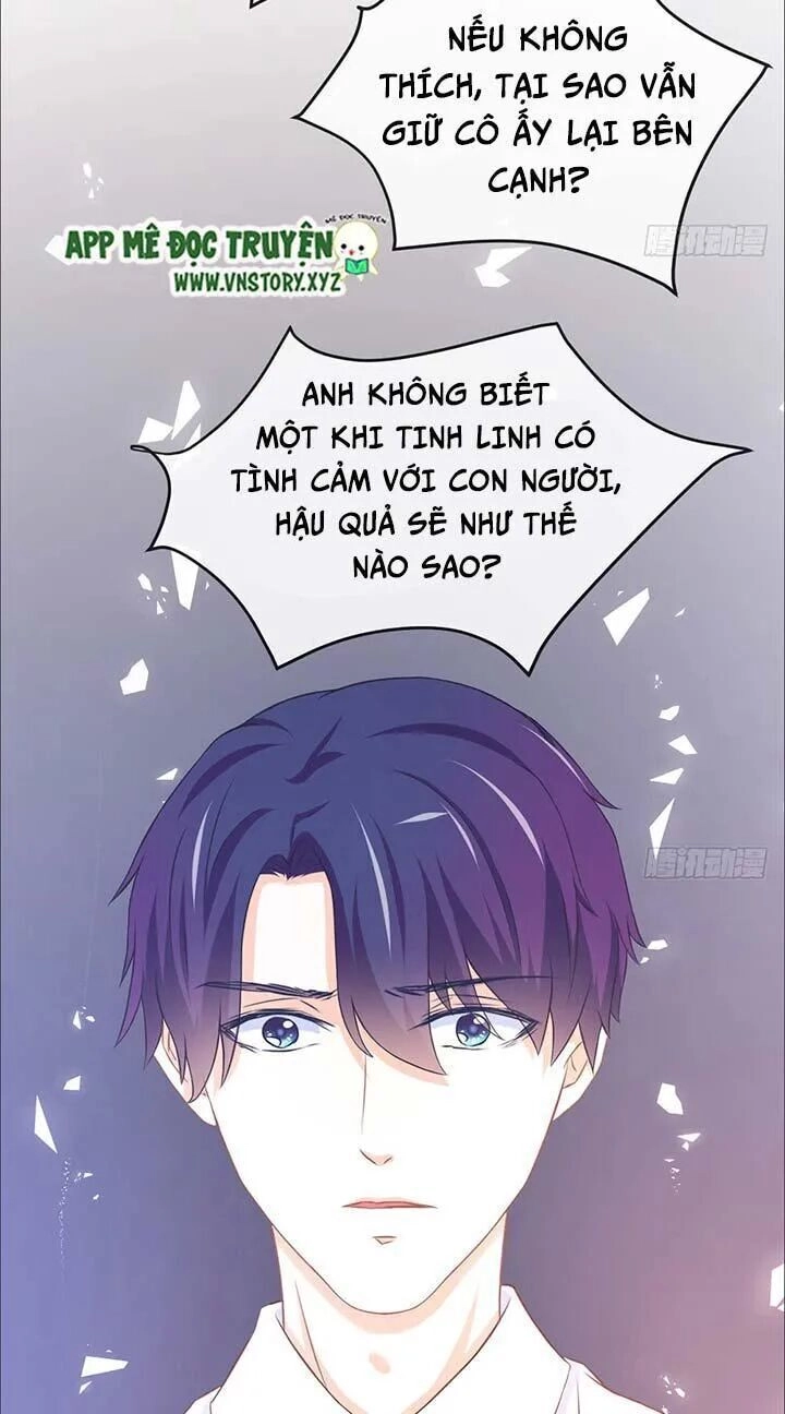 Cẩm Lý Thiếu Nữ Của Tôi Chapter 39 - 16