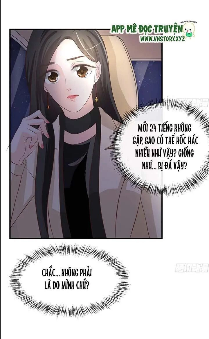 Cẩm Lý Thiếu Nữ Của Tôi Chapter 40 - 11