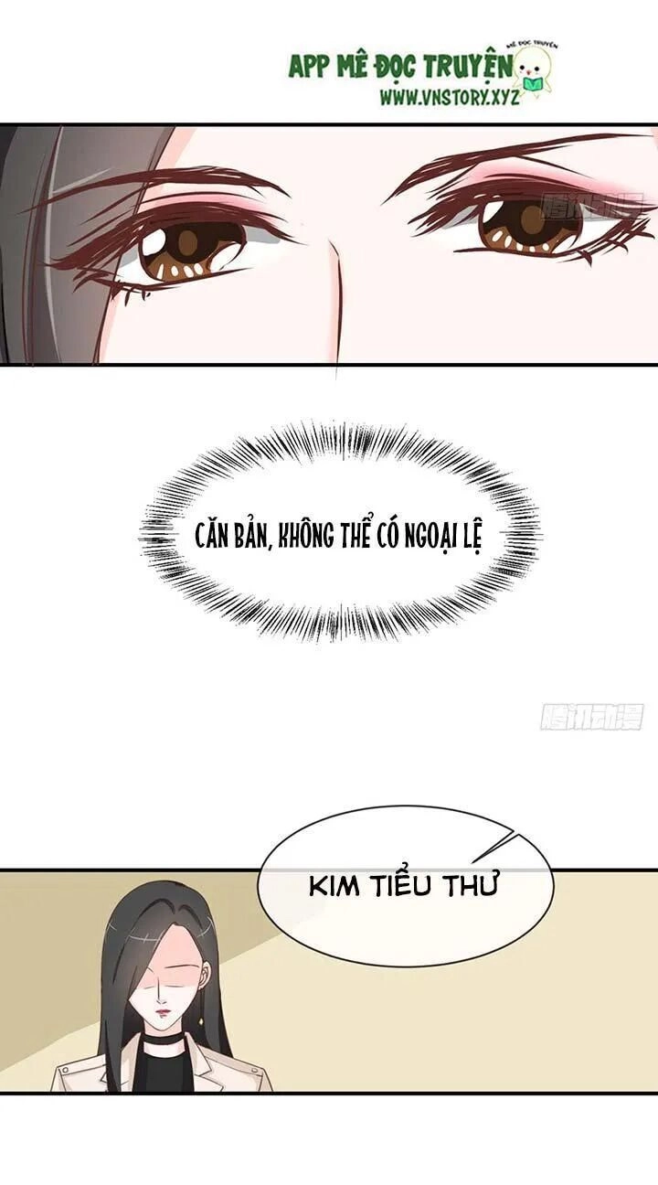 Cẩm Lý Thiếu Nữ Của Tôi Chapter 42 - 11