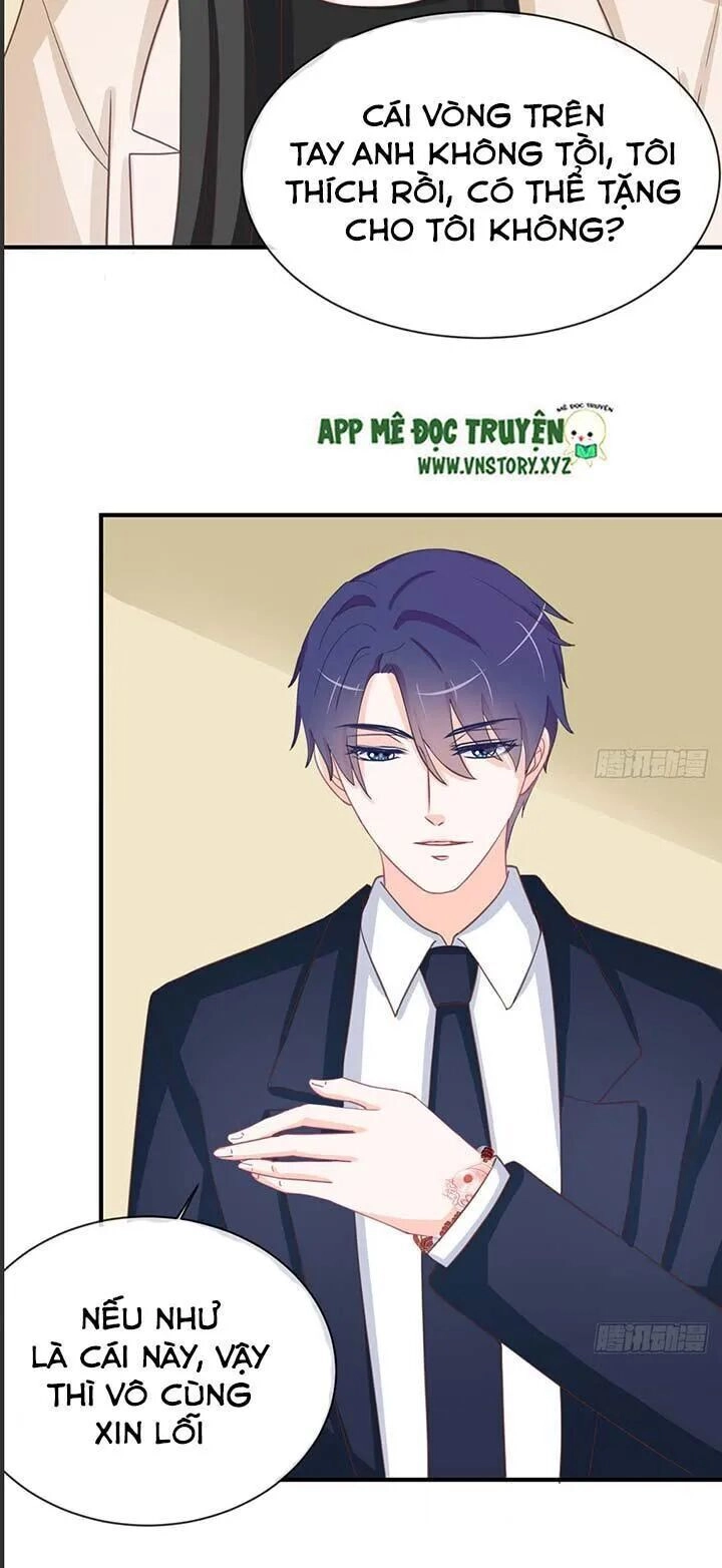 Cẩm Lý Thiếu Nữ Của Tôi Chapter 42 - 17