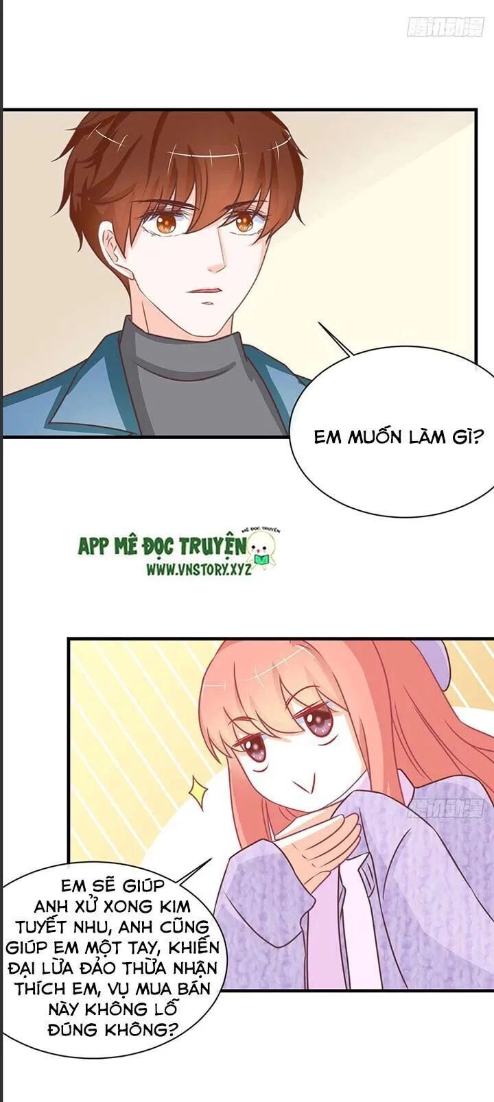 Cẩm Lý Thiếu Nữ Của Tôi Chapter 42 - 25