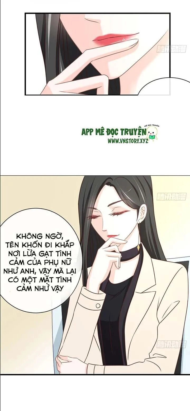 Cẩm Lý Thiếu Nữ Của Tôi Chapter 42 - 38