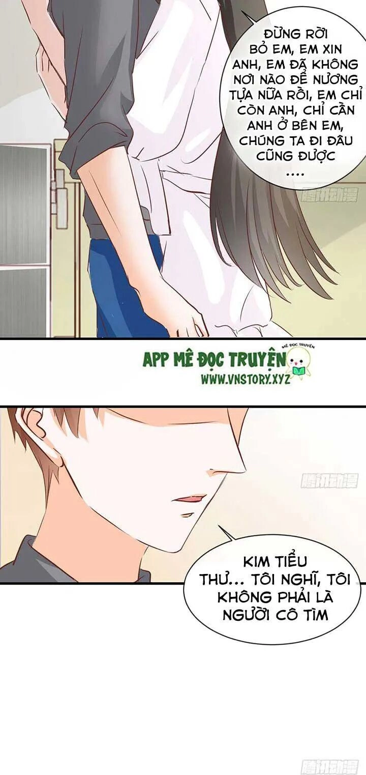 Cẩm Lý Thiếu Nữ Của Tôi Chapter 45 - 12