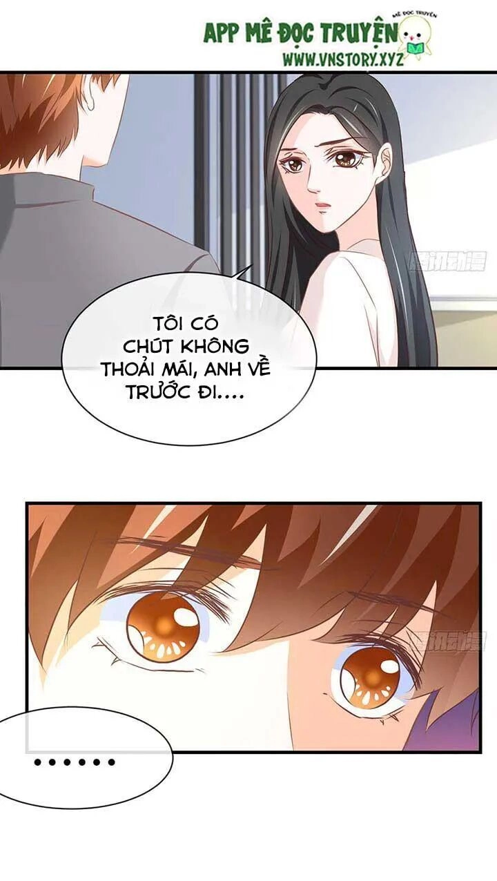 Cẩm Lý Thiếu Nữ Của Tôi Chapter 45 - 17