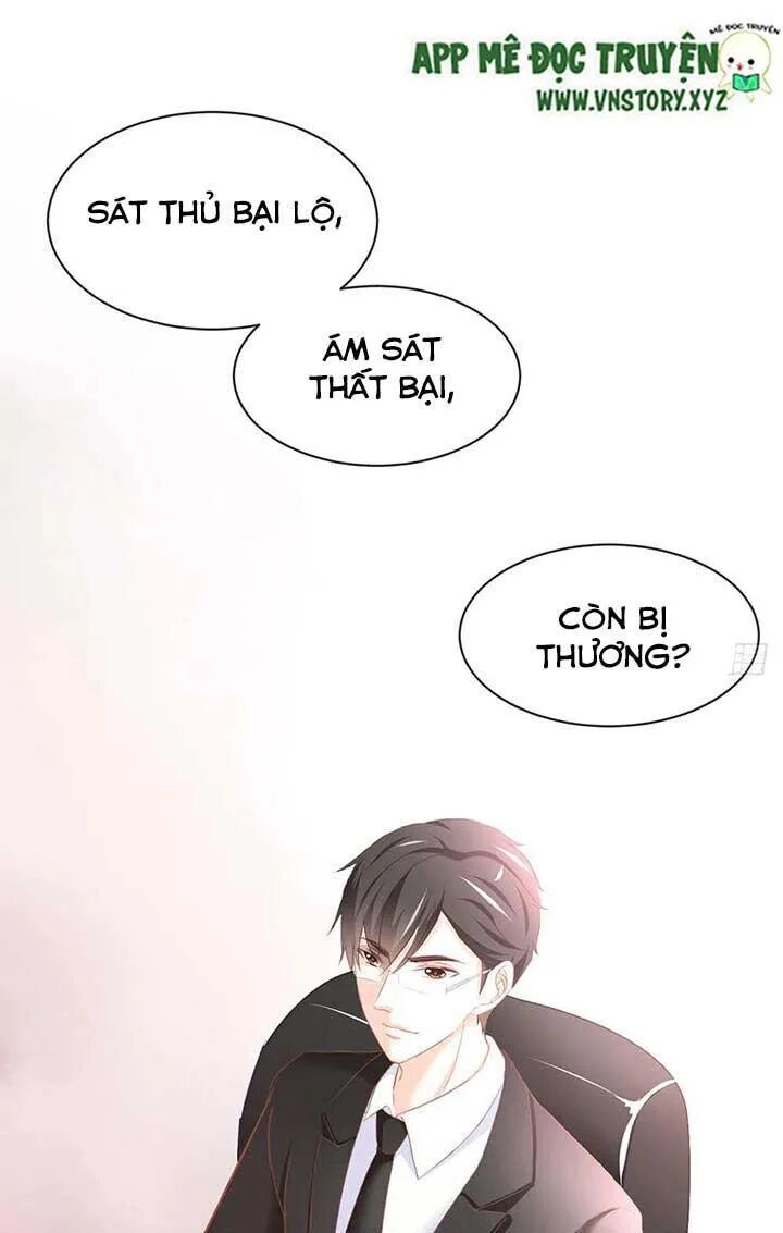 Cẩm Lý Thiếu Nữ Của Tôi Chapter 45 - 20