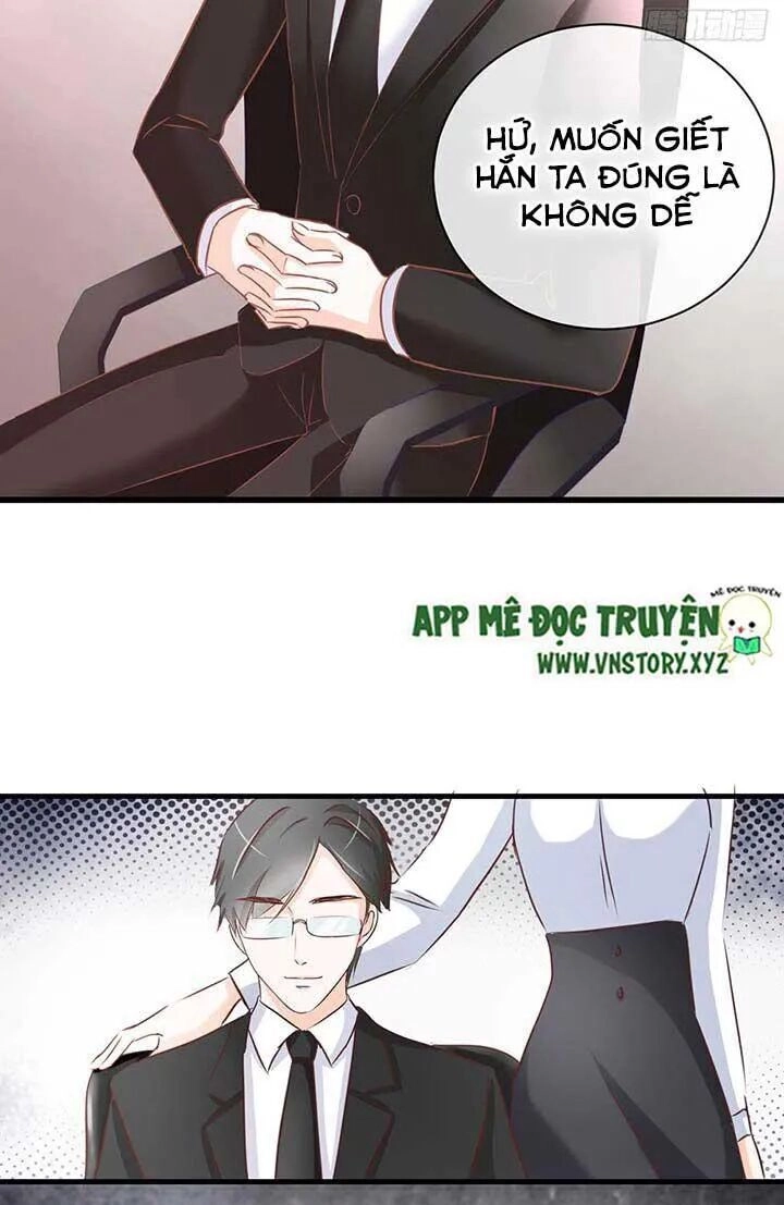 Cẩm Lý Thiếu Nữ Của Tôi Chapter 45 - 21