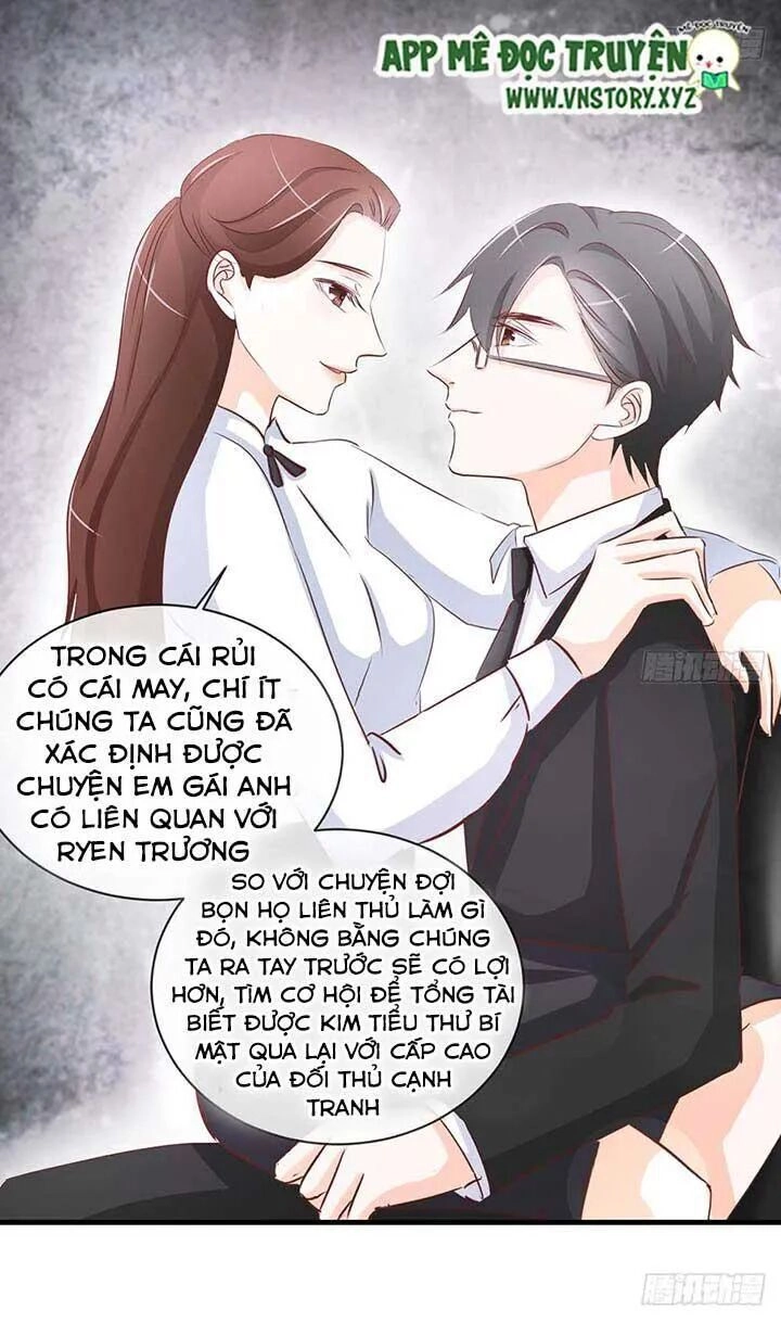 Cẩm Lý Thiếu Nữ Của Tôi Chapter 45 - 22