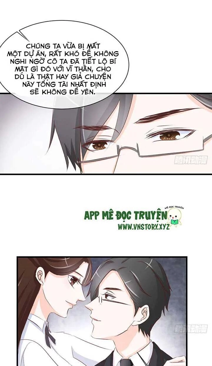 Cẩm Lý Thiếu Nữ Của Tôi Chapter 45 - 23