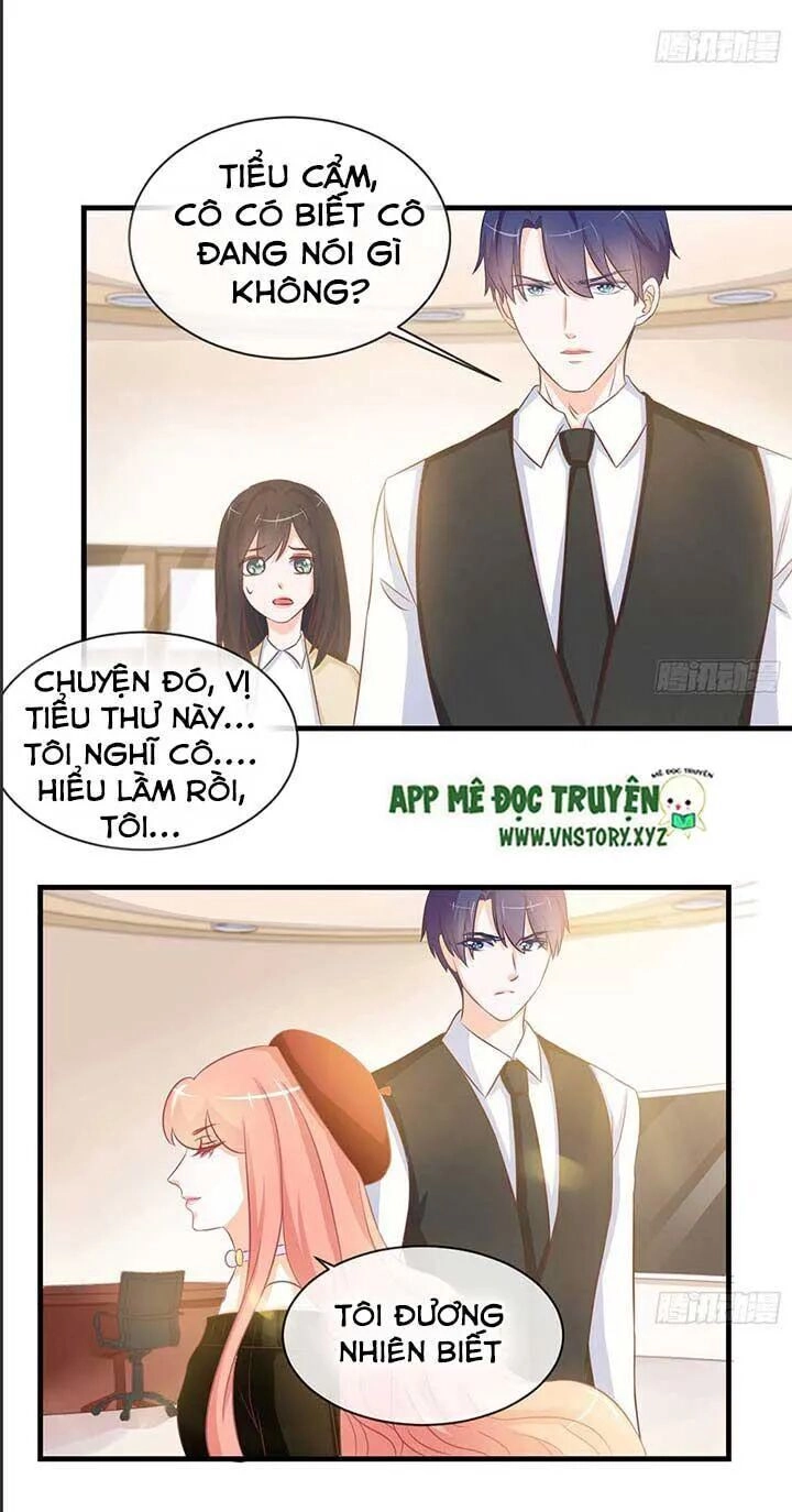 Cẩm Lý Thiếu Nữ Của Tôi Chapter 46 - 7