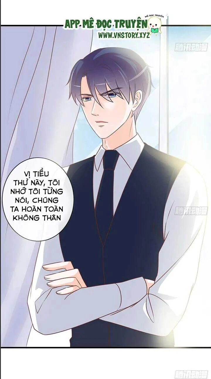 Cẩm Lý Thiếu Nữ Của Tôi Chapter 46 - 13