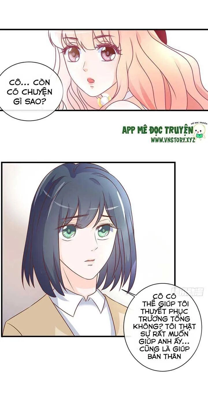 Cẩm Lý Thiếu Nữ Của Tôi Chapter 46 - 19