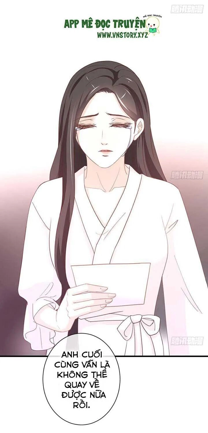 Cẩm Lý Thiếu Nữ Của Tôi Chapter 46 - 27