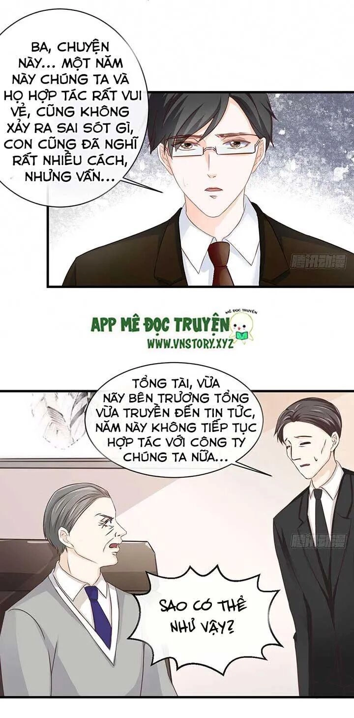 Cẩm Lý Thiếu Nữ Của Tôi Chapter 46 - 41