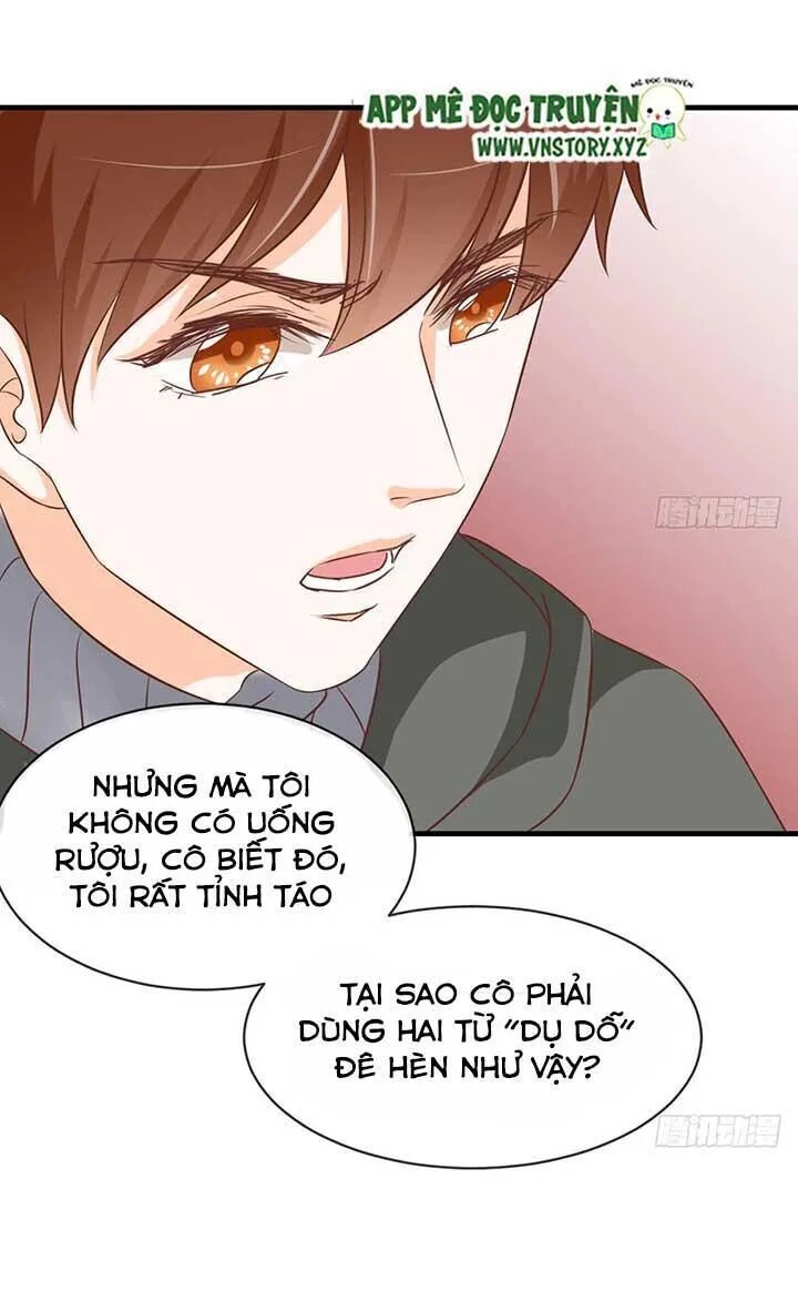 Cẩm Lý Thiếu Nữ Của Tôi Chapter 47 - 16