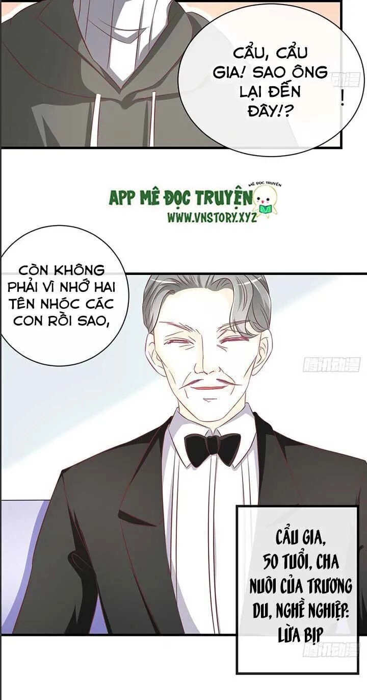 Cẩm Lý Thiếu Nữ Của Tôi Chapter 48 - 7