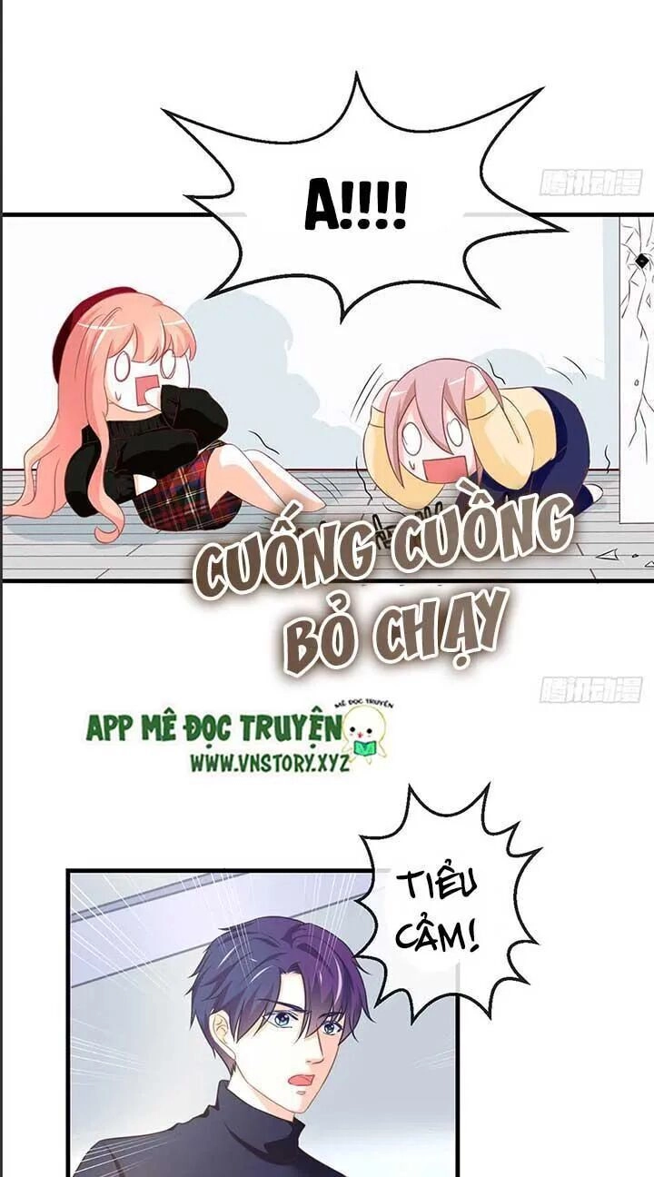 Cẩm Lý Thiếu Nữ Của Tôi Chapter 48 - 14